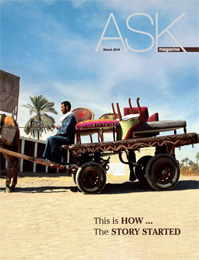 ASK - March 2010
